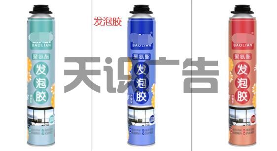 发泡胶的用途介绍(图1)