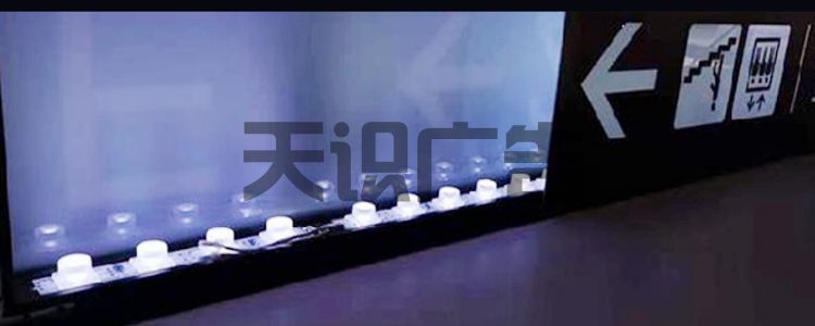 双面灯箱内部采用什么光源呢？(图1)