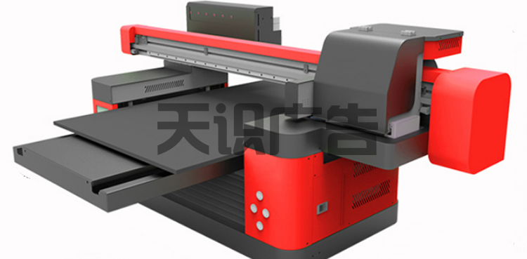 双层亚克力标识牌用哪些设备制作的？(图5)