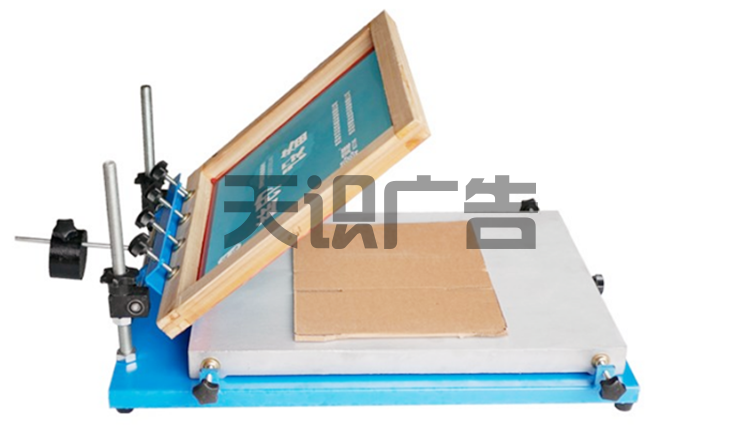 双层亚克力标识牌用哪些设备制作的？(图6)