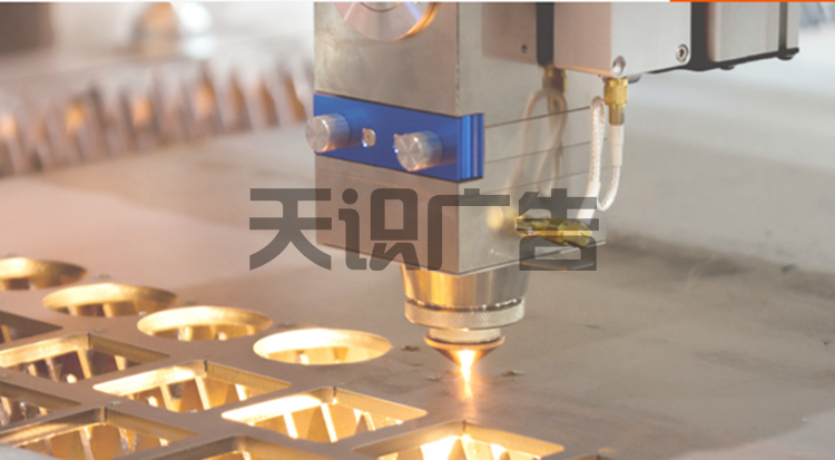 双层亚克力标识牌用哪些设备制作的？(图9)