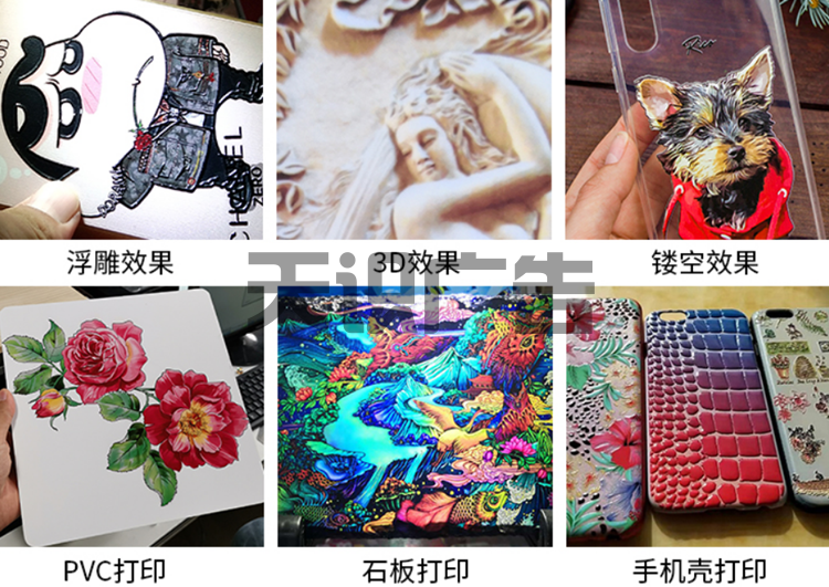 双层亚克力标识牌用哪些设备制作的？(图11)