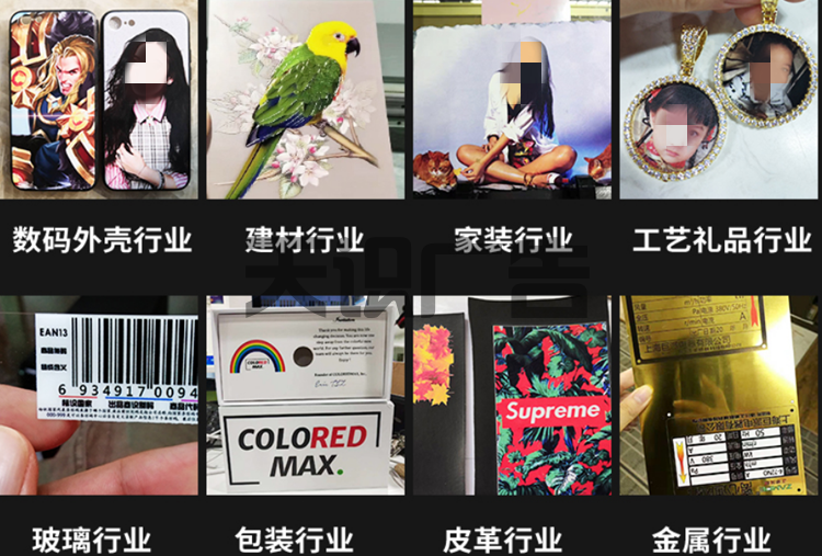 双层亚克力标识牌用哪些设备制作的？(图12)
