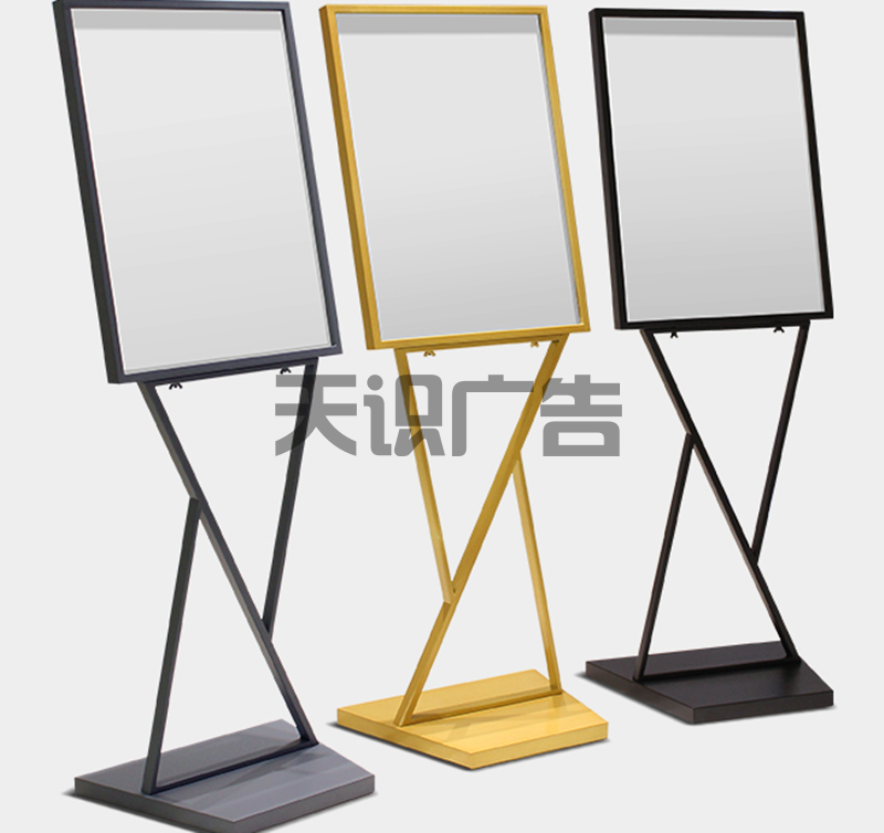双V型双面展架画面材质和工艺流程(图2)