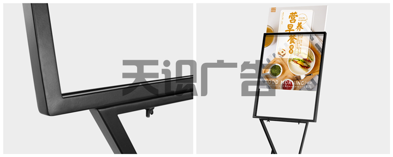双V型双面展架画面材质和工艺流程(图3)