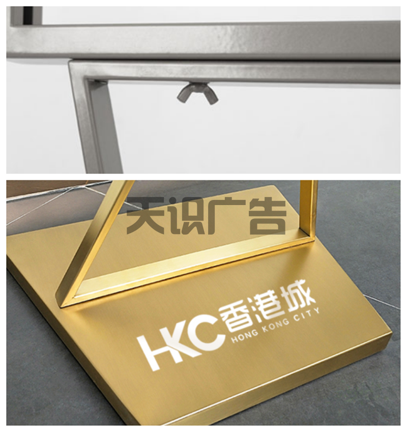 双V型双面展架画面材质和工艺流程(图4)