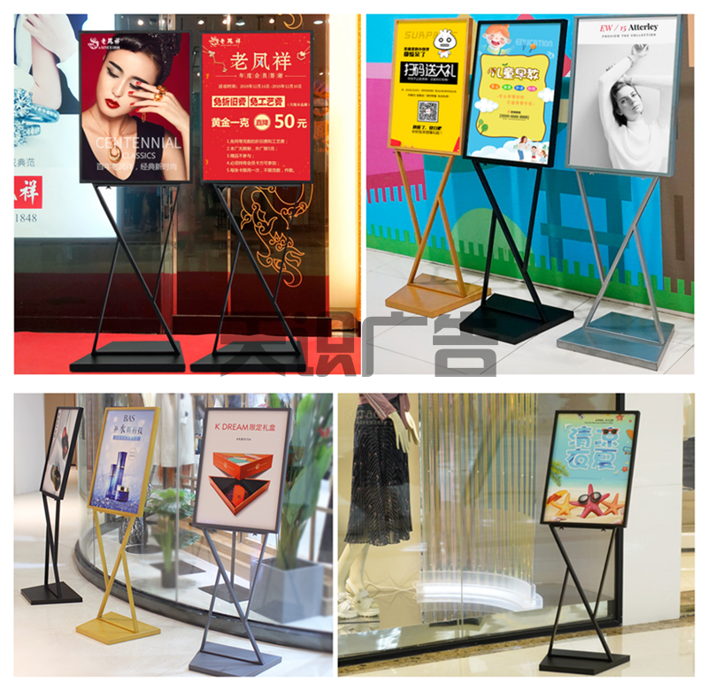 双V型双面展架画面材质和工艺流程(图7)