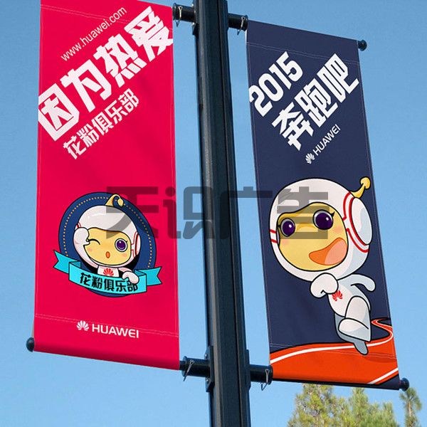 双喷布用在什么地方比较多 (图1)
