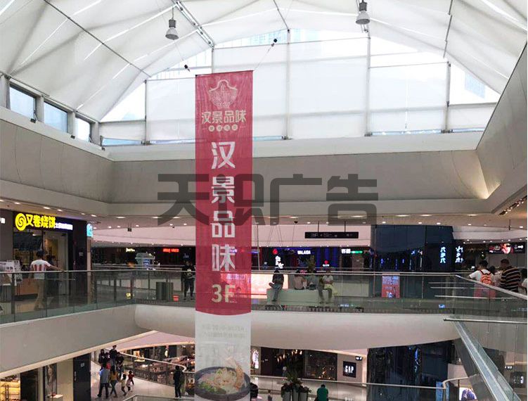 双喷布是什么(图2)