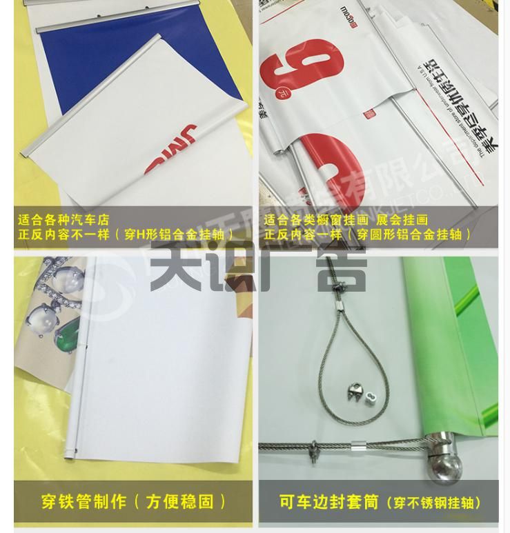 双喷布是什么(图3)