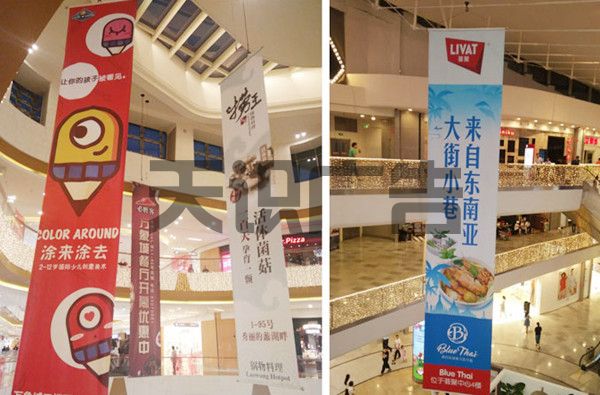 双喷布可以做哪些广告产品 (图2)