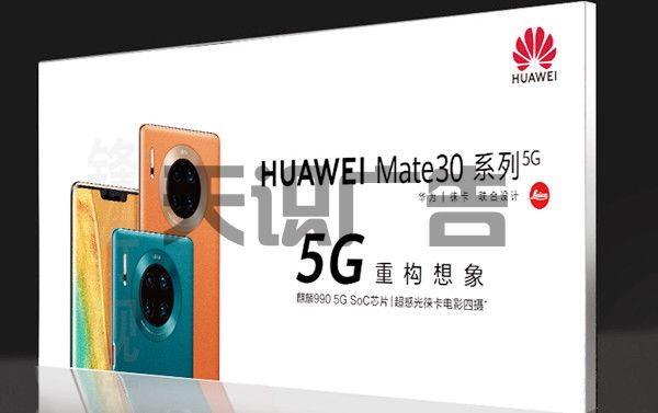 双喷布可以做哪些广告产品 (图4)