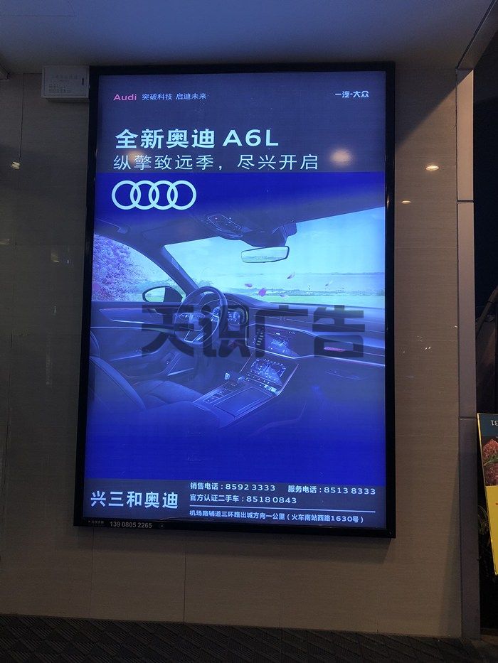 卷帘灯条是什么？(图2)