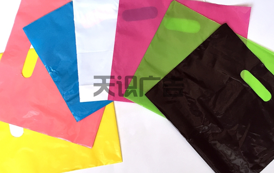 印刷业务接单怎么计算每个袋子的价格?(图1) 印刷业务接单怎么计算每个袋子的价格?(图1)