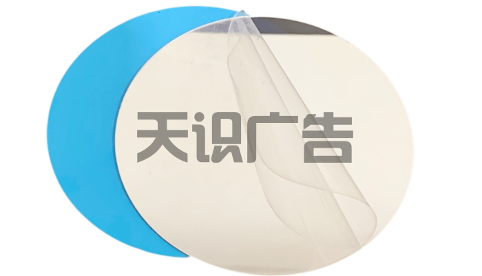 千层镜用的是什么镜子？(图2)