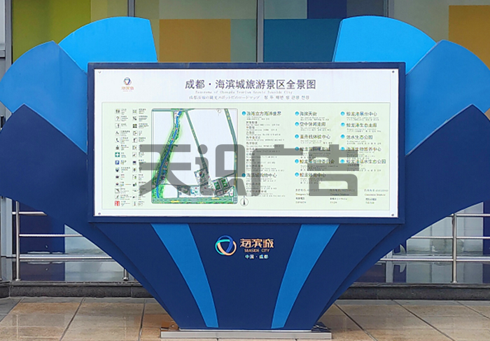 医院导视设计是如何收费的 (图1)