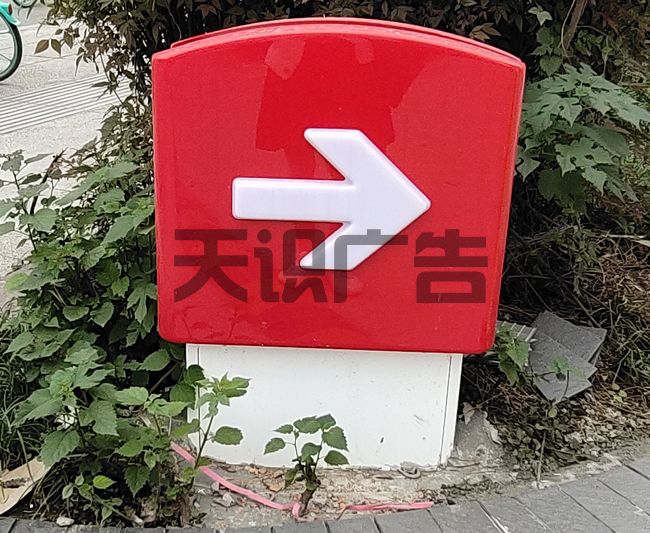 加油站灯箱一般用什么材料做？(图1)