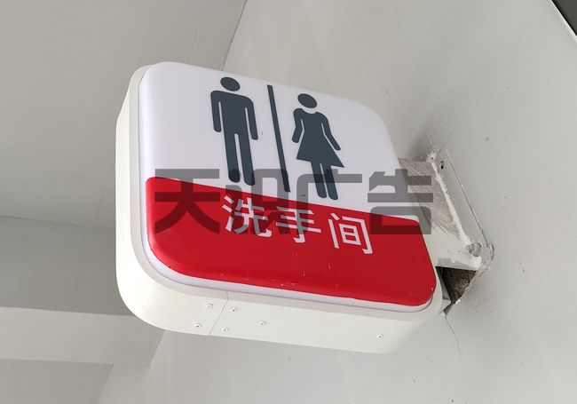 加油站灯箱一般用什么材料做？(图2)
