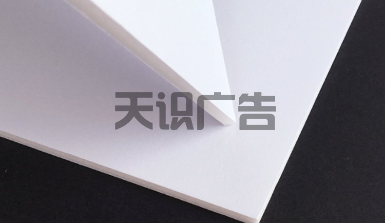 制度牌是什么材质制作的？(图2)