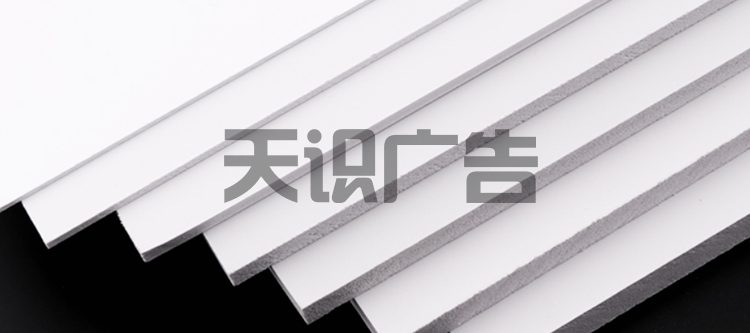 制度牌是什么材质制作的？(图3)