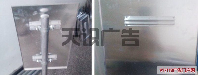 制作｜公共厕所反光指示牌｜工艺过程(图2)