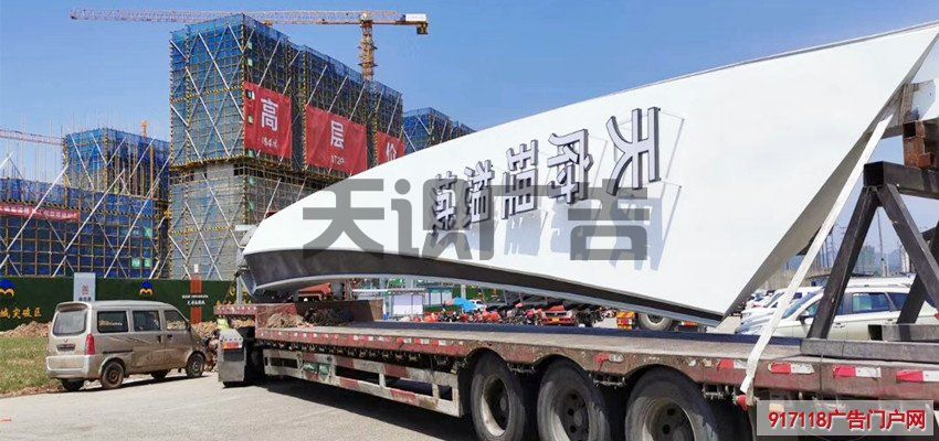 制作精神堡垒流程分为哪些？(图2)