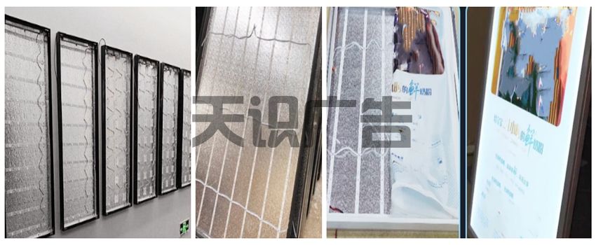 分享灯箱反光纸粘贴的方法(图3)