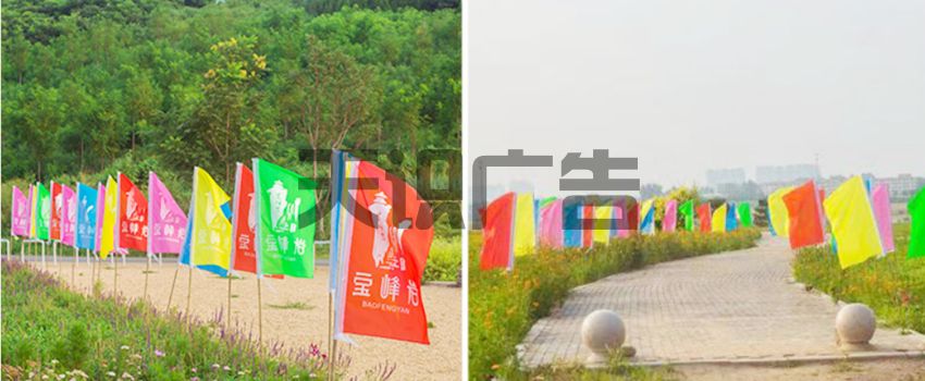 刀旗的常规尺寸规格(图1)