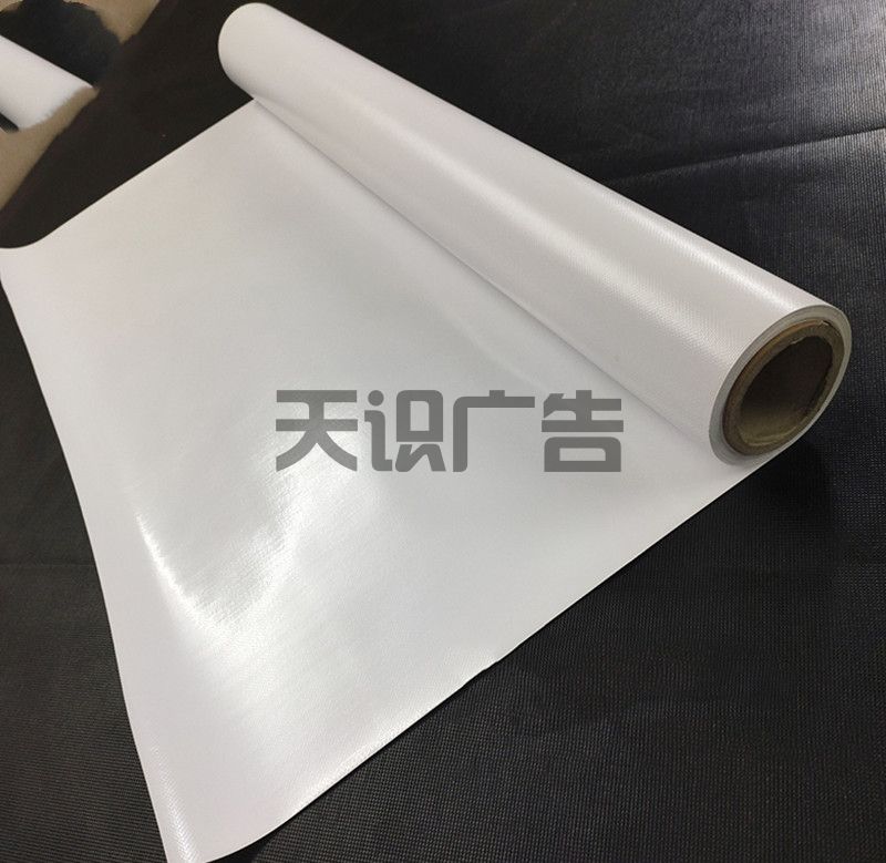 刀刮布规格尺寸(图3)