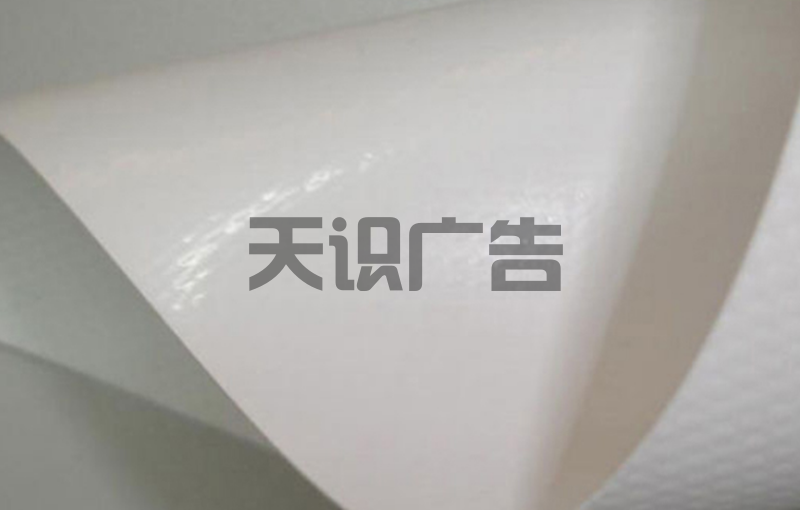 刀刮布规格尺寸(图2)