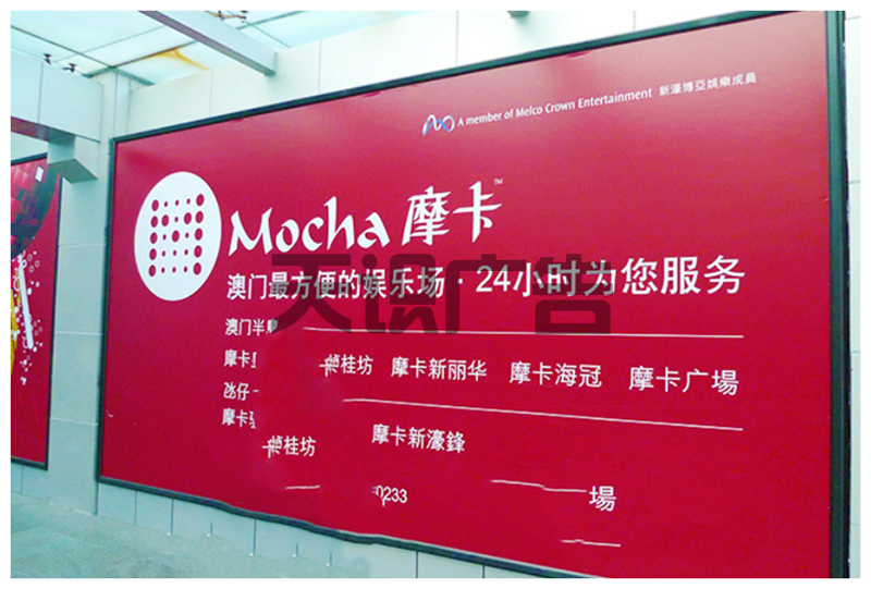 刀刮布规格尺寸(图4)