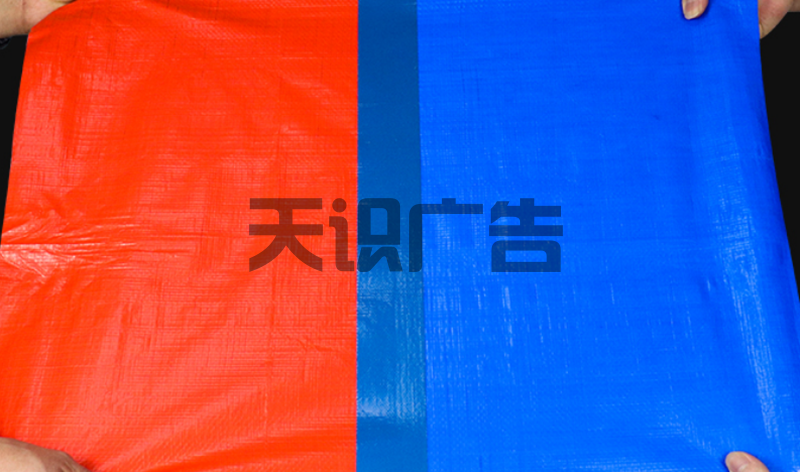 刀刮布胶水拼接使用(图3)