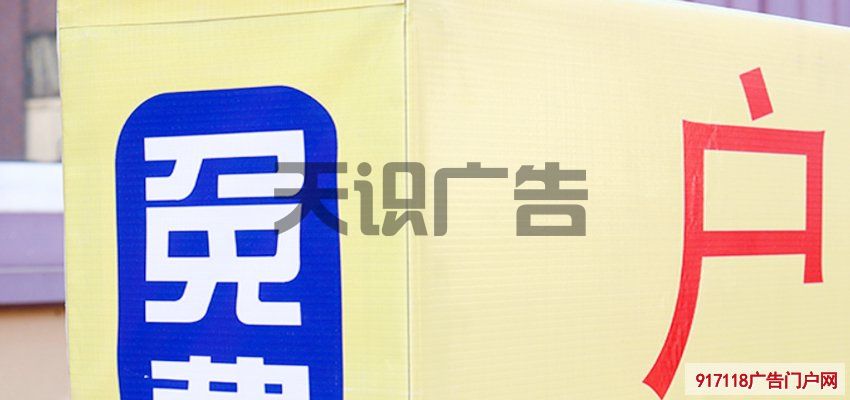 刀刮布灯箱和软膜灯箱的不同之处(图2)