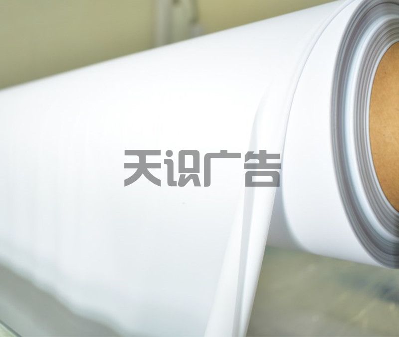 刀刮布和软膜的不同(图2)