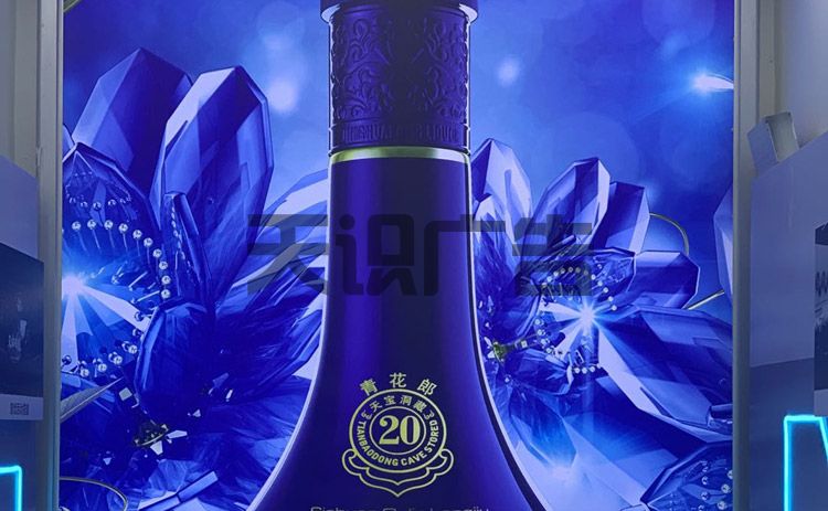 刀刮内光布(图1)