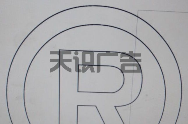 图形在cad导出pLT后，用文泰读入，图和字线条(轮廓)不圆滑了如何解决(图1)
