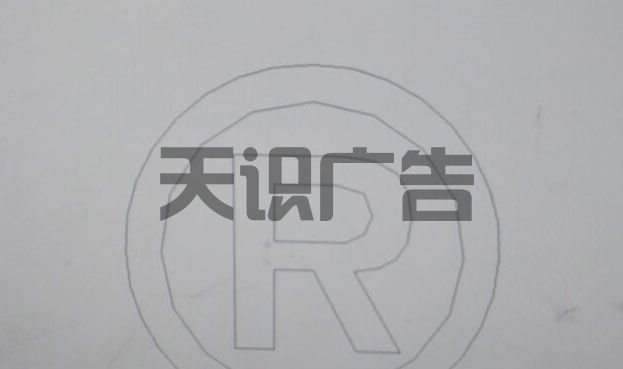 图形在cad导出pLT后，用文泰读入，图和字线条(轮廓)不圆滑了如何解决(图2)
