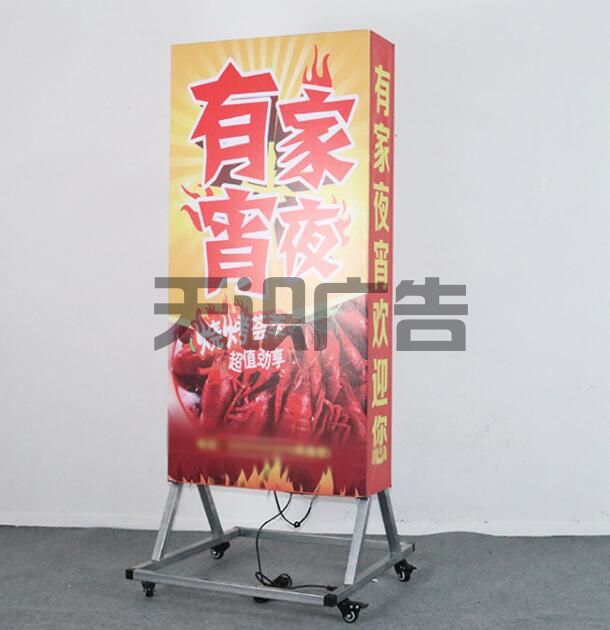 喷绘灯箱可以用在哪些地方？(图1)