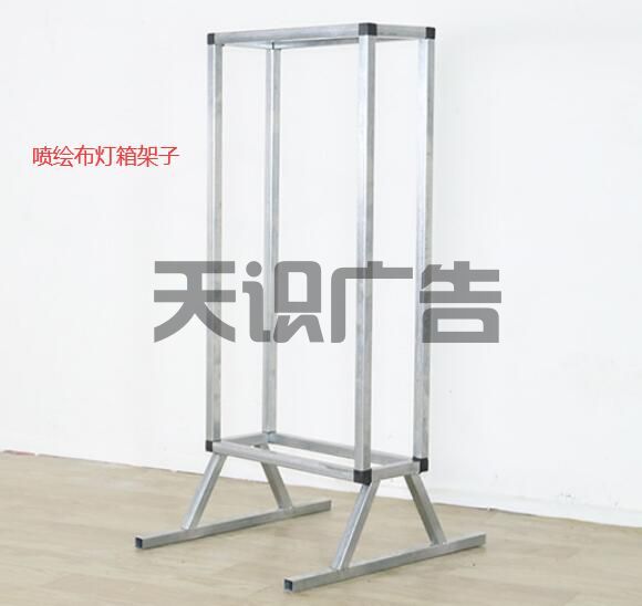 喷绘灯箱制作需要哪些材料？(图2)