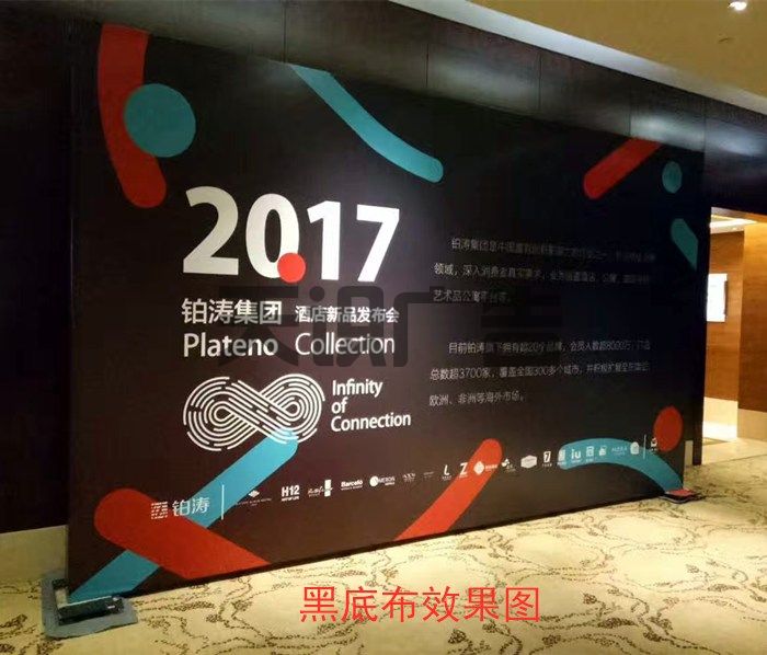 喷绘布多少钱一个平方 (图7)