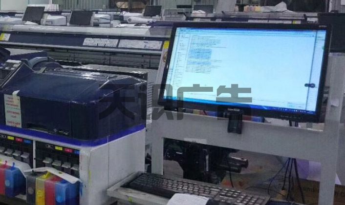 喷绘图片用什么格式(图1)