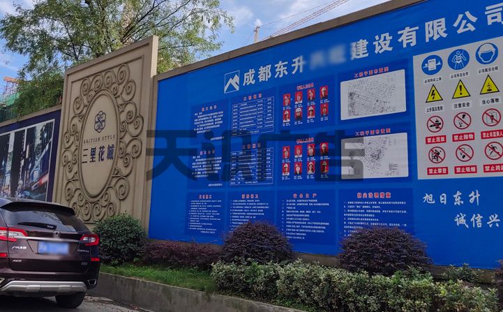 喷绘与手绘的区别(图2)