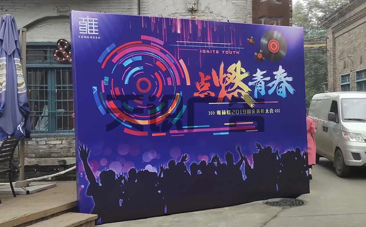 喷绘与手绘的区别(图3)