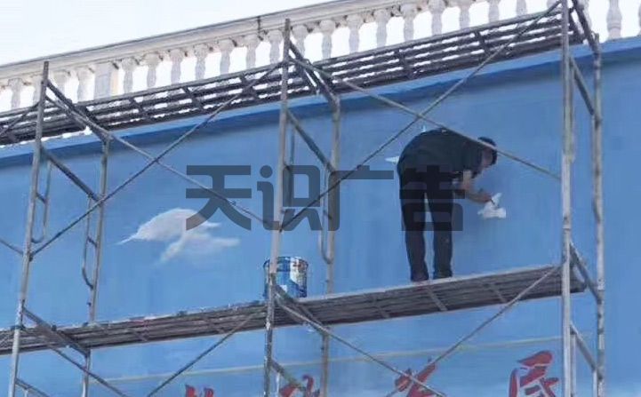 喷绘与手绘的区别(图5)