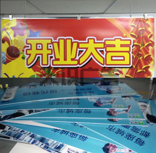 商场里吊在天花板的吊旗用什么材料耗材做的(图2)