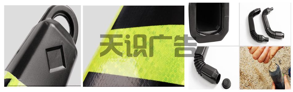 塑料锥的结构组成介绍(图1)