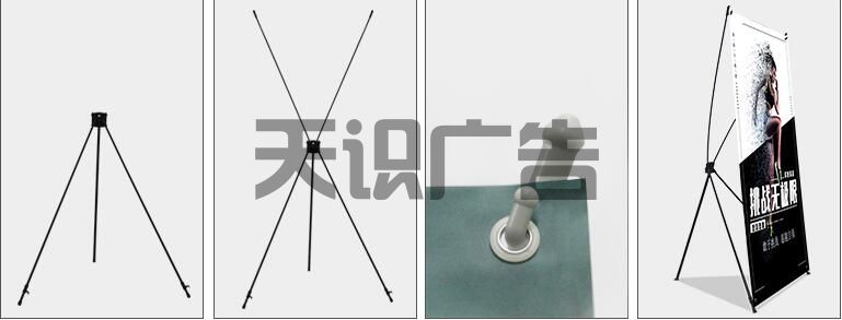 展架上的防疫宣传海报为什么要打扣(图2)