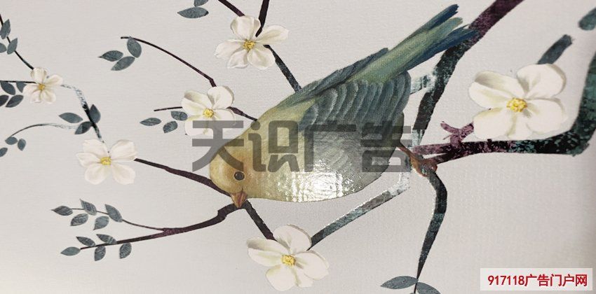 局部UV和整版UV是一样的工艺吗？(图1)