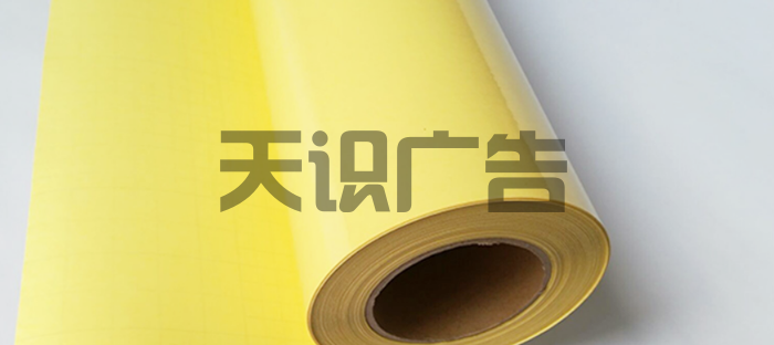 工字型展架的画面需要覆膜吗？(图2)
