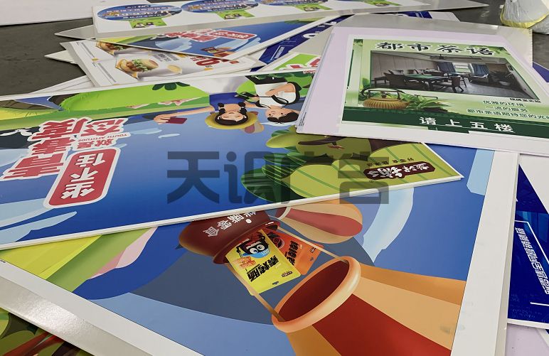 广告写真厂(图3)